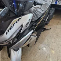 آیروکس 1404