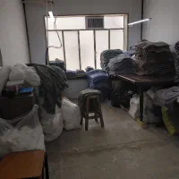 اتو کار خانم
