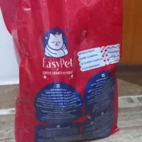 خاک گربه