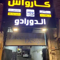 فروش تابلو