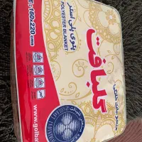 پتو گلبافت