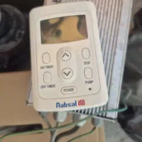 پنل کولر آبسال