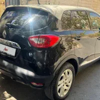 کپچر بدون رنگ فوق العاده تمیز
