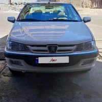 پارس سال