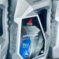 روغن موتور . تعویض روغن .روغن ماشین