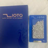 ساچمه نقره ۷۰ گرم