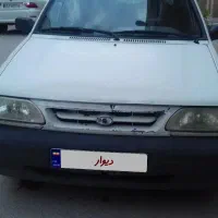 سلام پرایدمدل 90