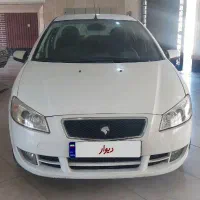 رانا مدل ۹۷  بدون رنگ