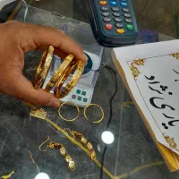 طلای دسته دوم ، سرمایه گذاری
