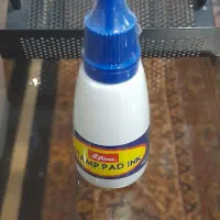 جوهر استامپ شاینی