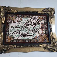 تابلو|تابلو فرش|تاکستان, |دیوار