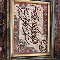 تابلو فرش دستباف