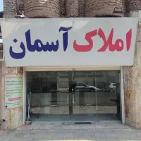 چهارفرزندی-بلوک-A-جنوبی