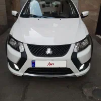 کوییک R