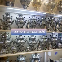 jftjhfسماور گازی برنجی tujggذغالی زغالی برقی مسی