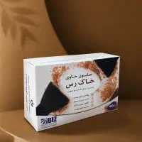 صابون خاک رس مخصوص جوش و آکنه بیز