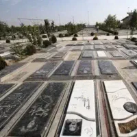 قبر