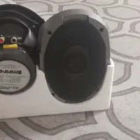 باند ماشین