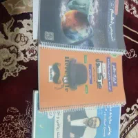 ریاضی دهم معین کرمی فیزیک براتی شیمی مصلایی
