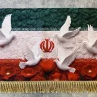 کتیبه طرح ایران