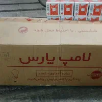 لامپ 100 وات رشته ای