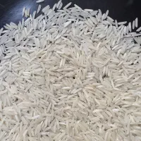 برنج هندی
