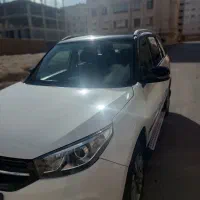 ام وی ام x33s
