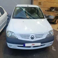 ال 90