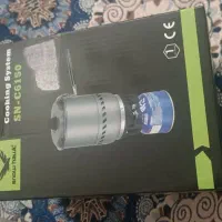 قابلمه کوهنوردی اسنوهاک