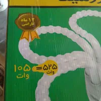 لامپ ۱۰۵ وات
