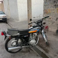 هندا