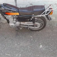 موتور احسان ۹۵