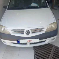 ال نود مدل نود کارمندی