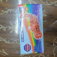 تفنگ حباب ساز نو نو