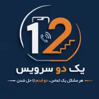 استخدام نیرو فنی / آموزش رایگان حین کار
