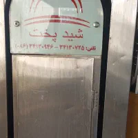 فروش لوازم آشپزخانه صنعتی
