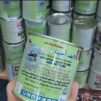 پودر شپش اصلی