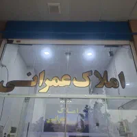 فروش-واحد-3-خواب