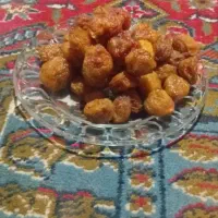 الو