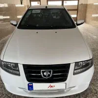 سورن پلاس  EF7دوگانه مخزن بزرگ ۴۰۵