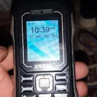 گوشی کاجیتل محکم