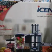 آبمیوه گیر چهار کاره نو
