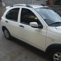 ۱۴۰۰ بی رنگ