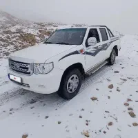 پادرا کارون۱۴۰۴