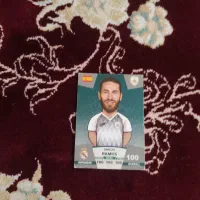 کیمدی|اسباب‌‌بازی|صدرا-فارس, فاز ۱|دیوار