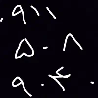 خط همراه اول