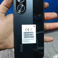 poco c71