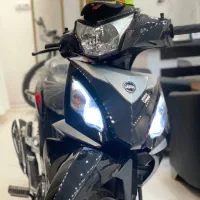 بیکلاج شوکا۱۳۰