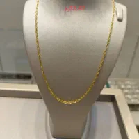 فروش با ۵ درصد