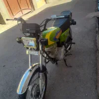 موتور 125مدارک کامل